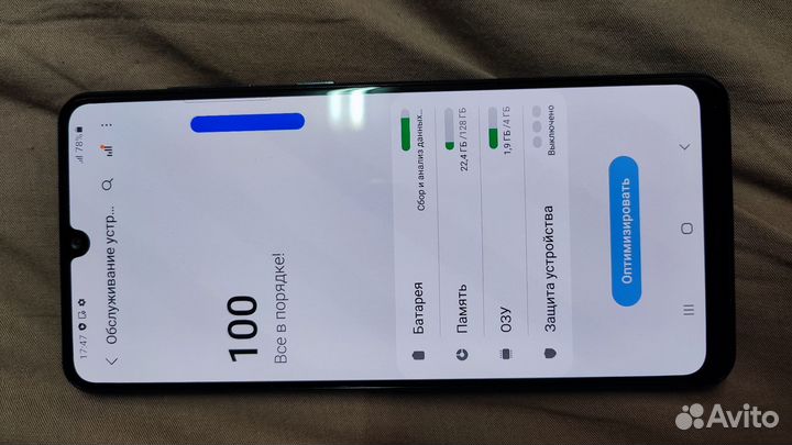 Samsung a31 4/128gb