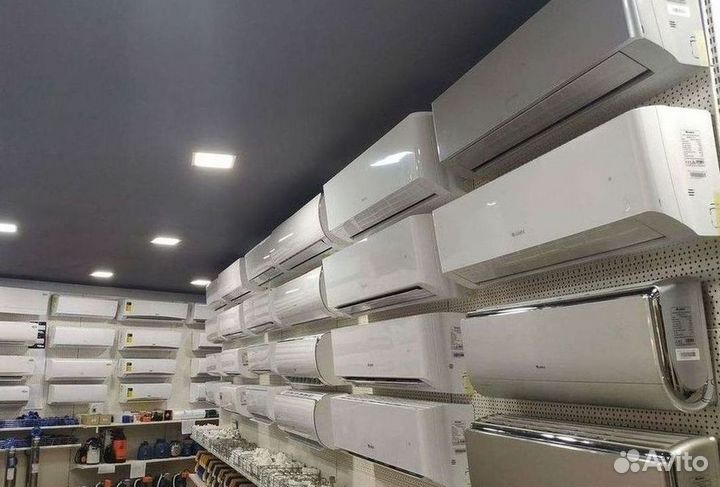 Кондиционер с установкой
