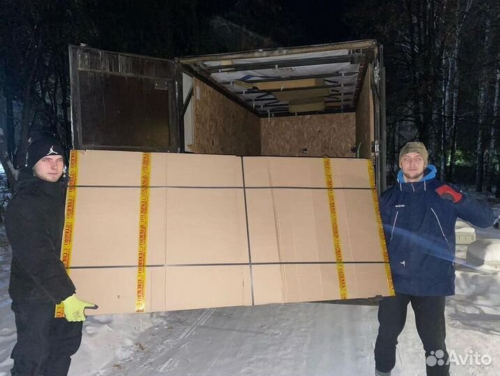 Бригада грузчиков, разнорабочих день/ночь