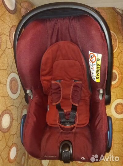 Люлька автомобильная Maxi Cosi Citi