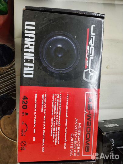 Динамики 20 размер warhead as-w200mb