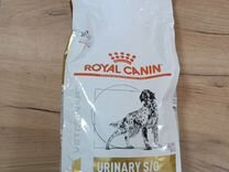 Royal canin urinary s/o Корм для собак