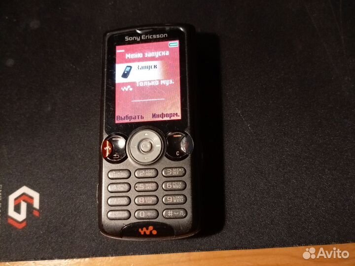 Sony Ericsson W810i