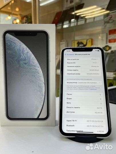 iPhone Xr, 64 ГБ