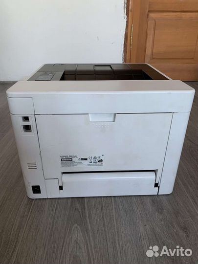 Kyocera Mita ecosys P2235dn