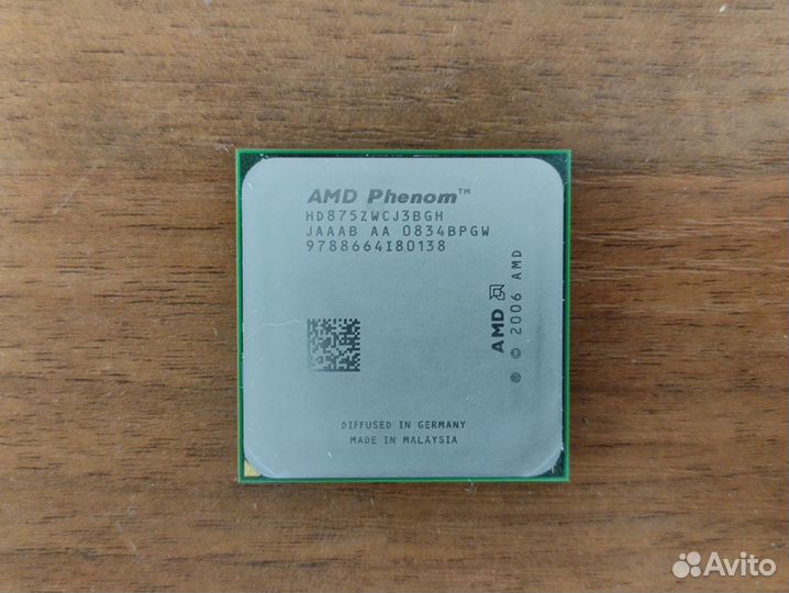 Процессор AM2+ AMD Phenom X3 8750 Black Edition