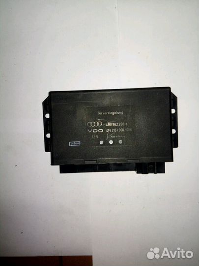 Блок управления центральным замком A6 C5