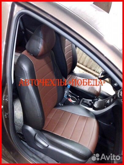 Чехлы Hyundai Elantra 4 HD из экокожи чёрно-шокола