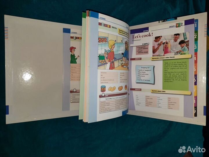 Буклет английский для каждого