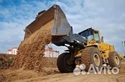 Песок мытый