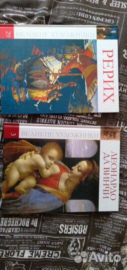 Книги разные