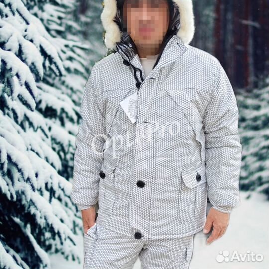 Костюм горка новый