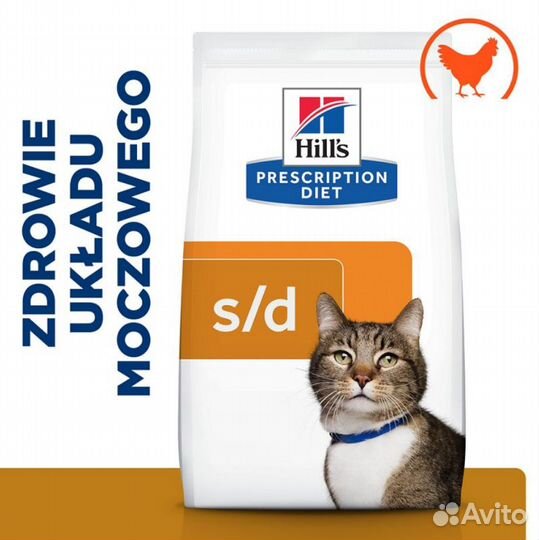 Сухой корм Hill's Prescription Diet s/d Ориг 3кг