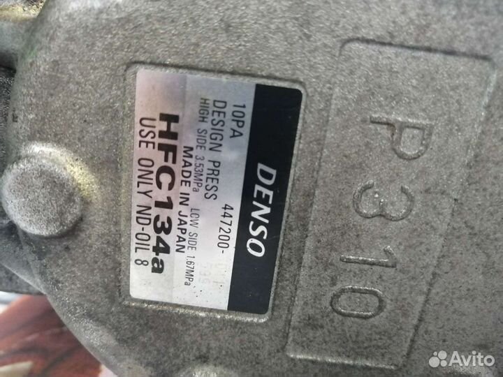 Компрессор кондиционера