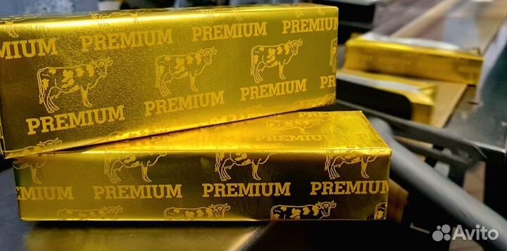 Масло сливочное 500гр