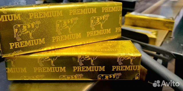 Масло сливочное 500гр