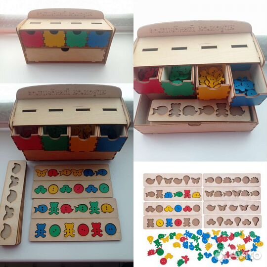 Развивающие деревянные игрушки