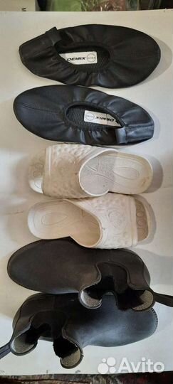 Аксессуары