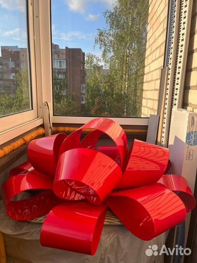 Большой подарочный бант