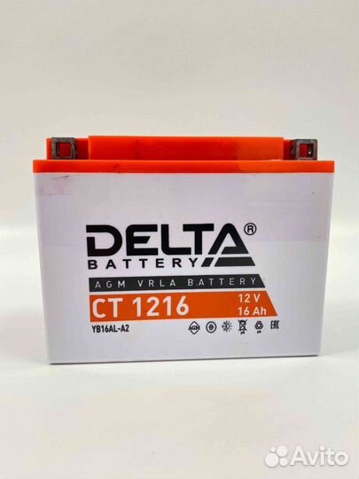 Аккумулятор 12В16Ач delta CT1216 (YB16AL-A2) (кисл