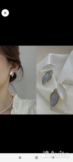 Для доставки