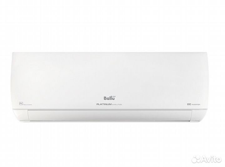 Сплит-системаballubsui-09HN8 22Y