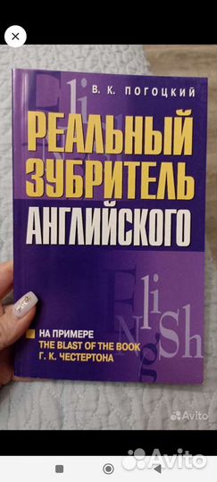 Книги разные (читайте описание) бумажные