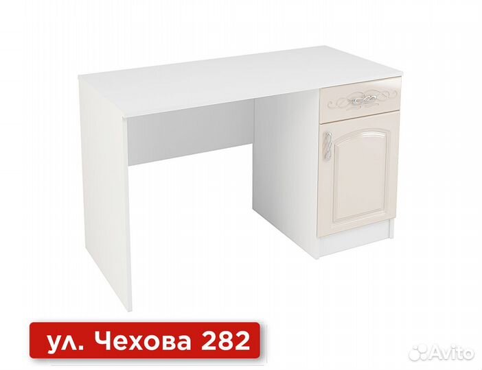 Столик туалетный