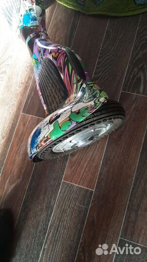 Гироскутер