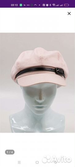 Кепка женская