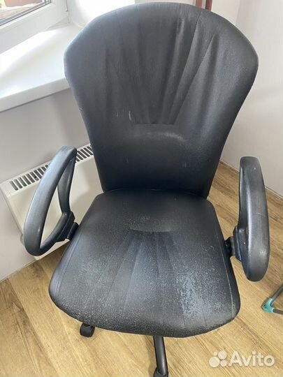 Компьютерное кресло
