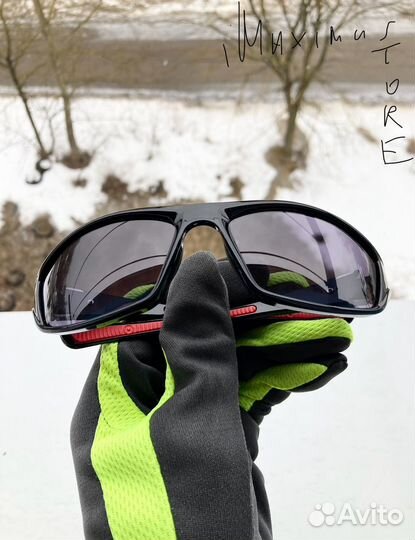 Фотохромные очки с поляризацией солнцезащитные