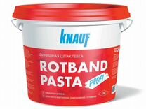 Шпаклевка Knauf Rotband Pasta Profi(18кг)