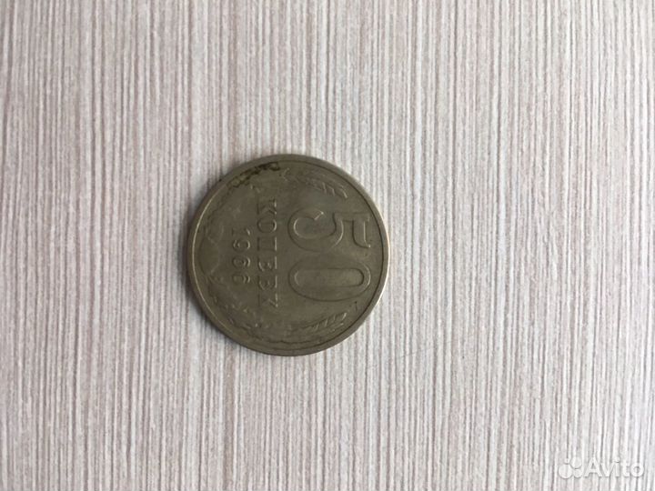 Редкие монеты СССР