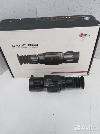 Тепловизор Artelv SCD35