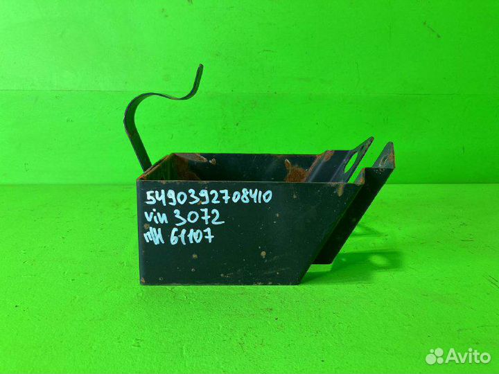 Держатель противооткатного упора 205мм KAMAZ 5490