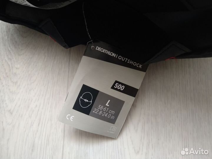 Боксерские перчатки 12 oz, шлем декатлон