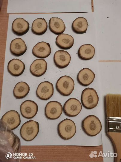 Плашки для рун