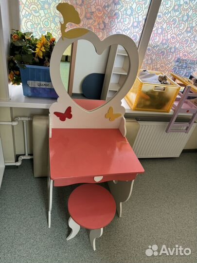 Детская парикмахерская