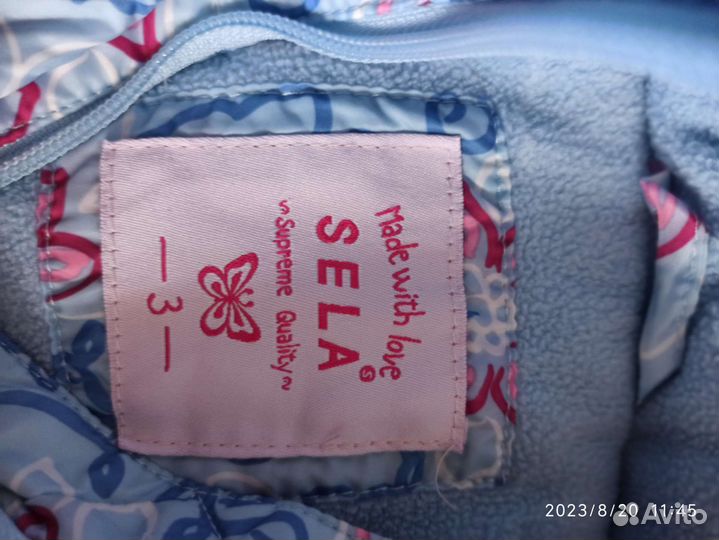 Куртка детская зимняя 104