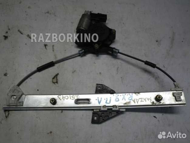 Стеклоподъемник электрический передний левый