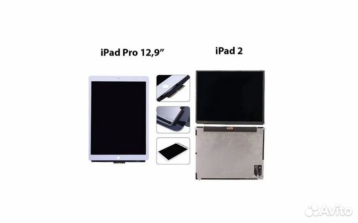Дисплей iPad Pro 12.9 \ 2
