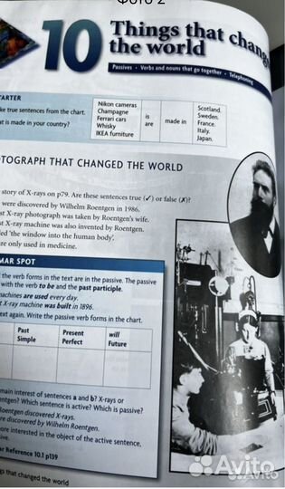 New headway Pre-intermediate, учебник английского