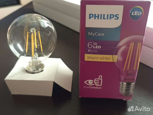 Лампа светодиодная