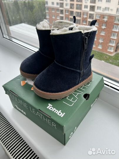 Угги детские натуральные 23