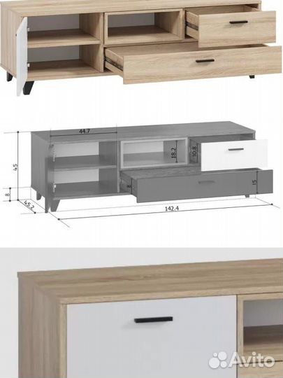 Тумба под тв