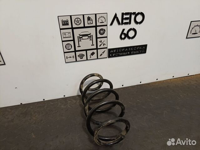 Пружина передняя для VW Passat CC