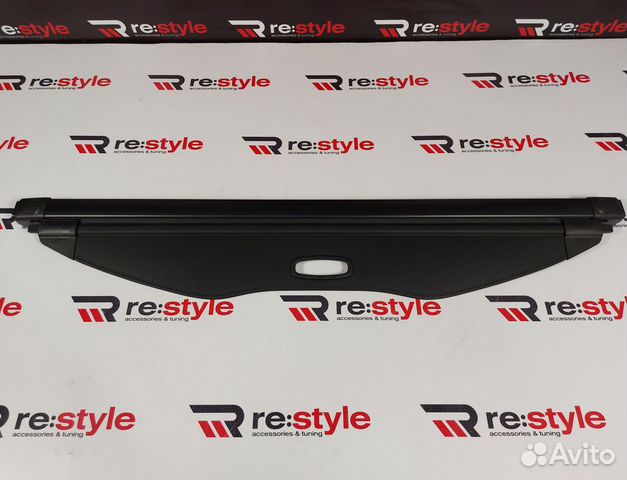 Полка в багажник Subaru Forester 2013-2018 S160