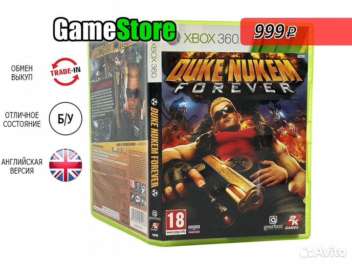 Duke Nukem Forever Английская версия Xbox б/у