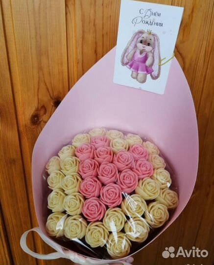 Шоколадные букеты